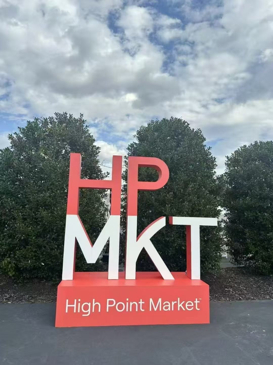 Linkrest для участия в весенней выставке High Point Market в США.